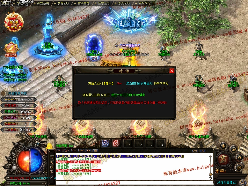 Images58.jpg