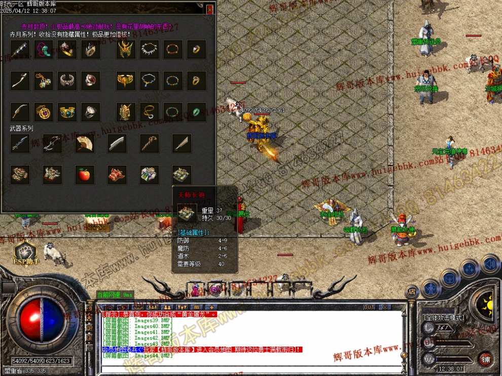 00047.jpg