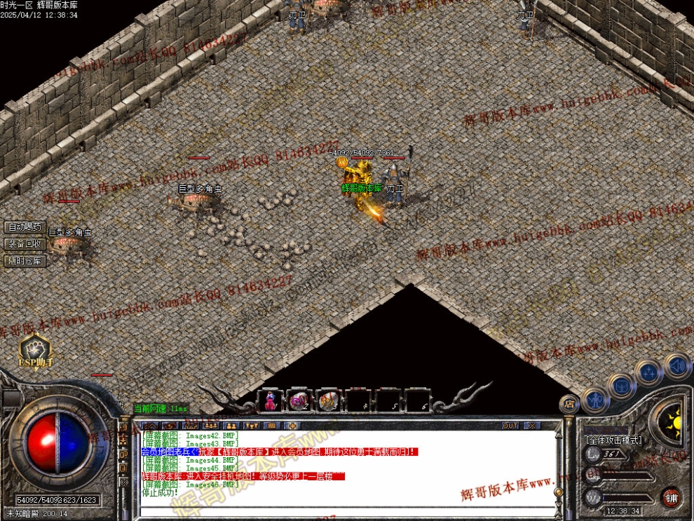 00049.jpg