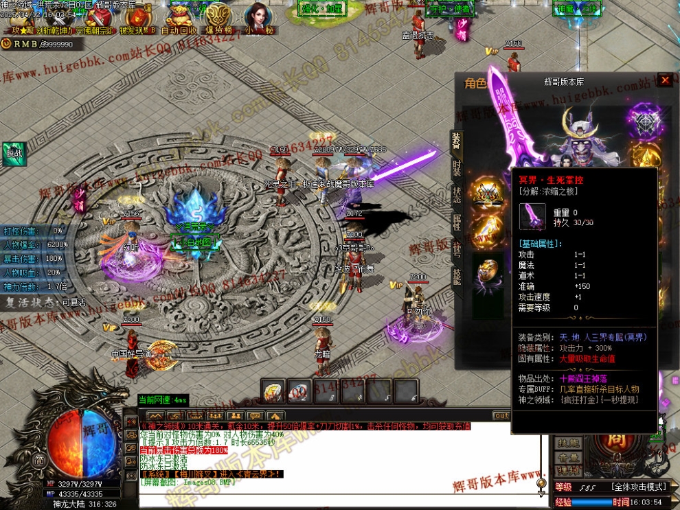 00011.jpg