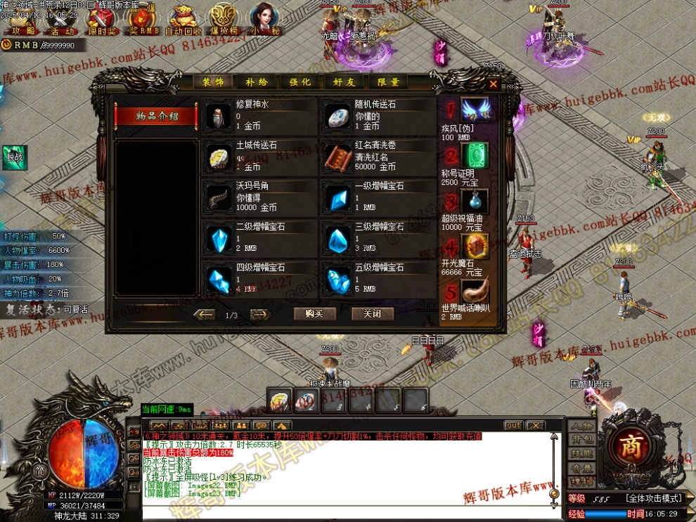 00026.jpg
