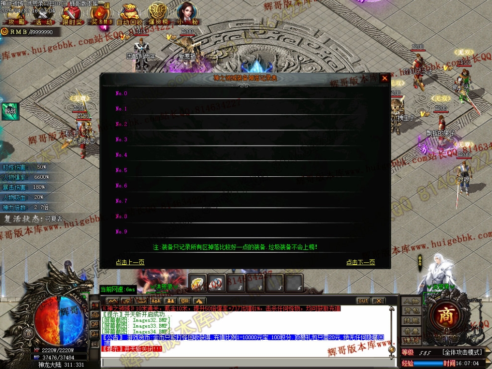 00037.jpg