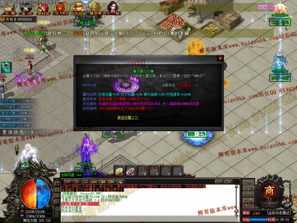 00045.jpg