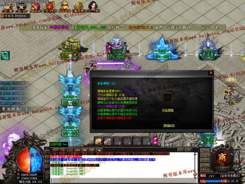 00056.jpg