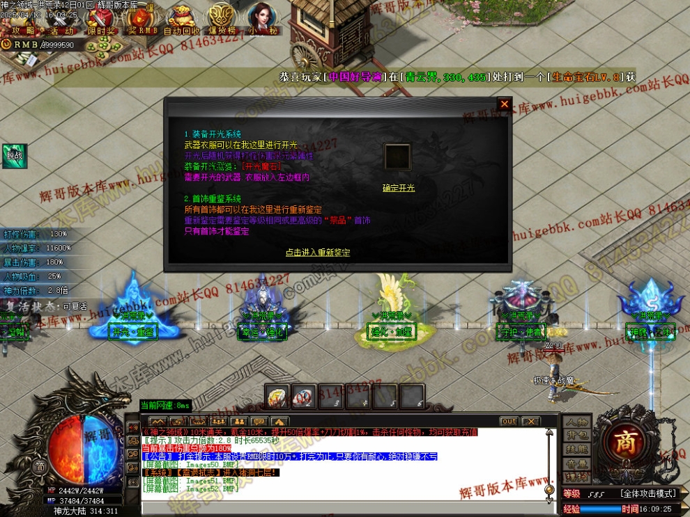 00055.jpg