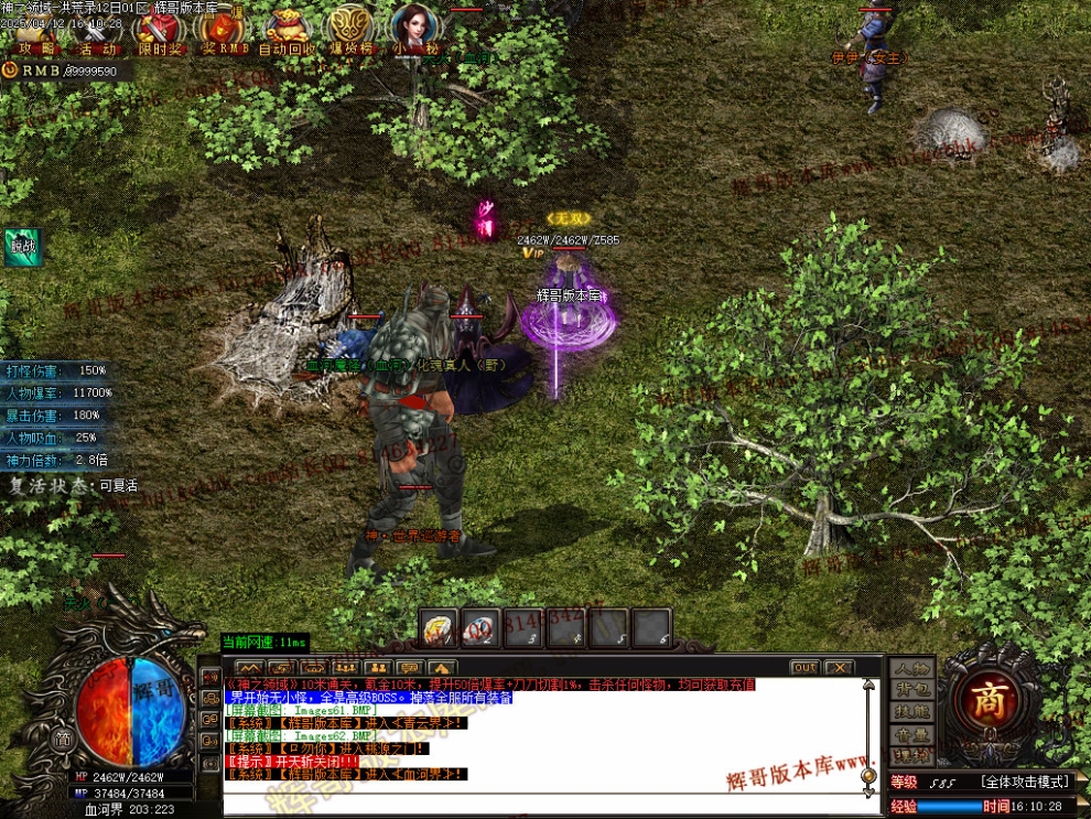 00065.jpg