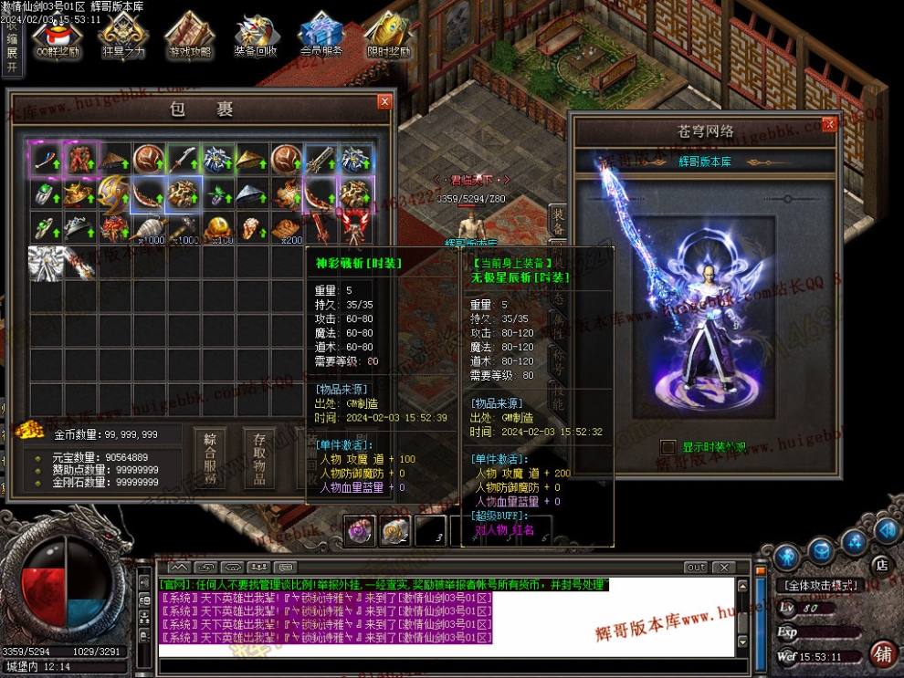 0023.jpg