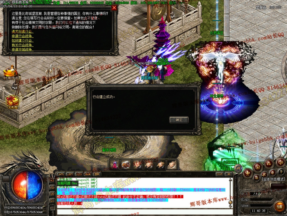 00030.jpg