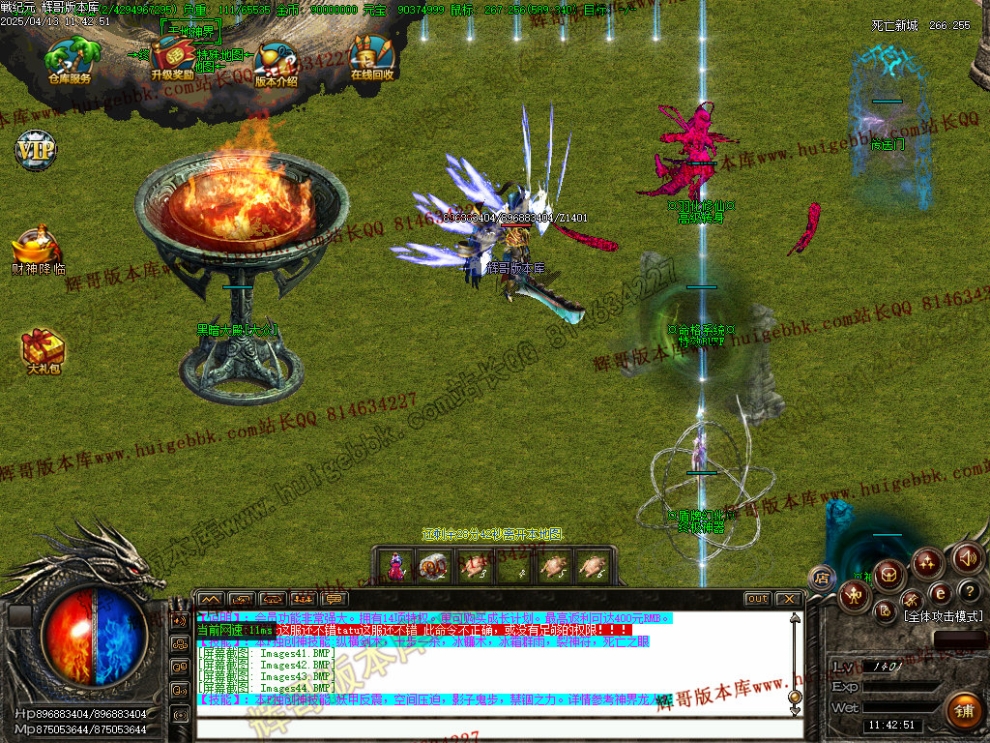 00047.jpg