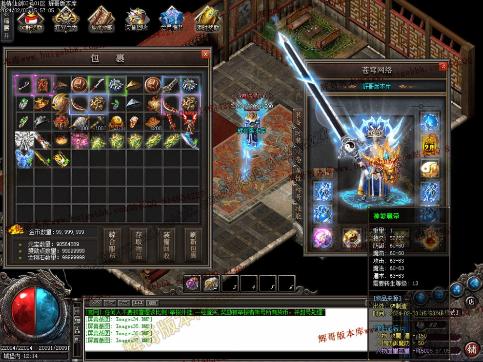 0039.jpg