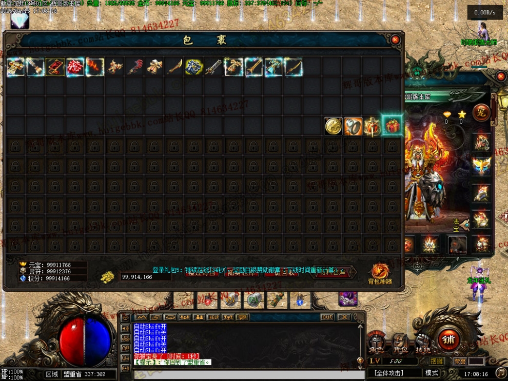 00006.jpg