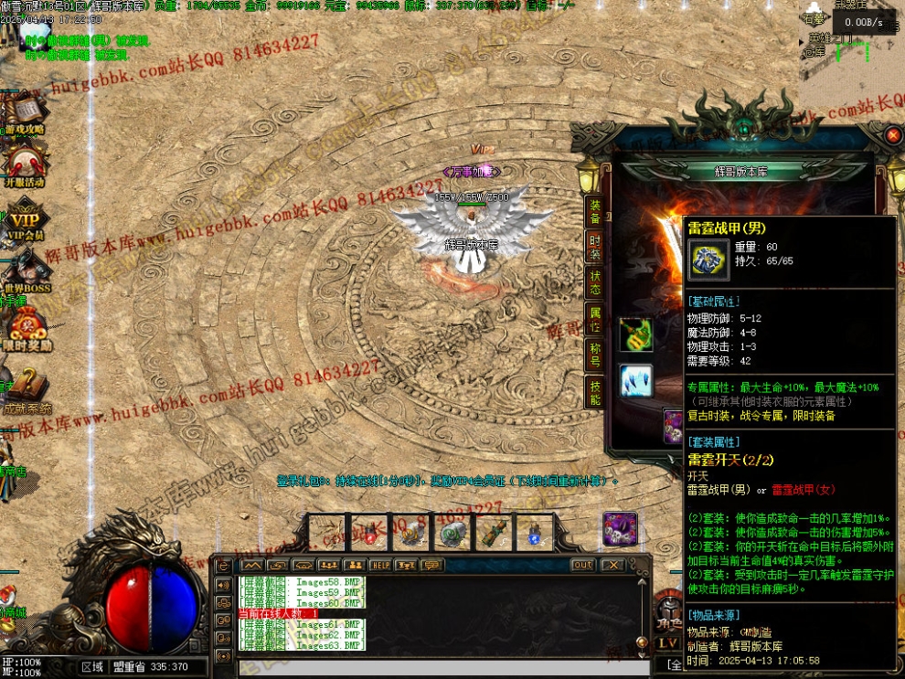 00065.jpg