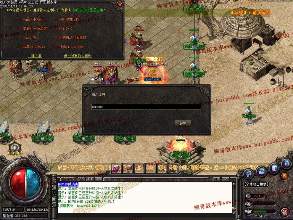 00040.jpg