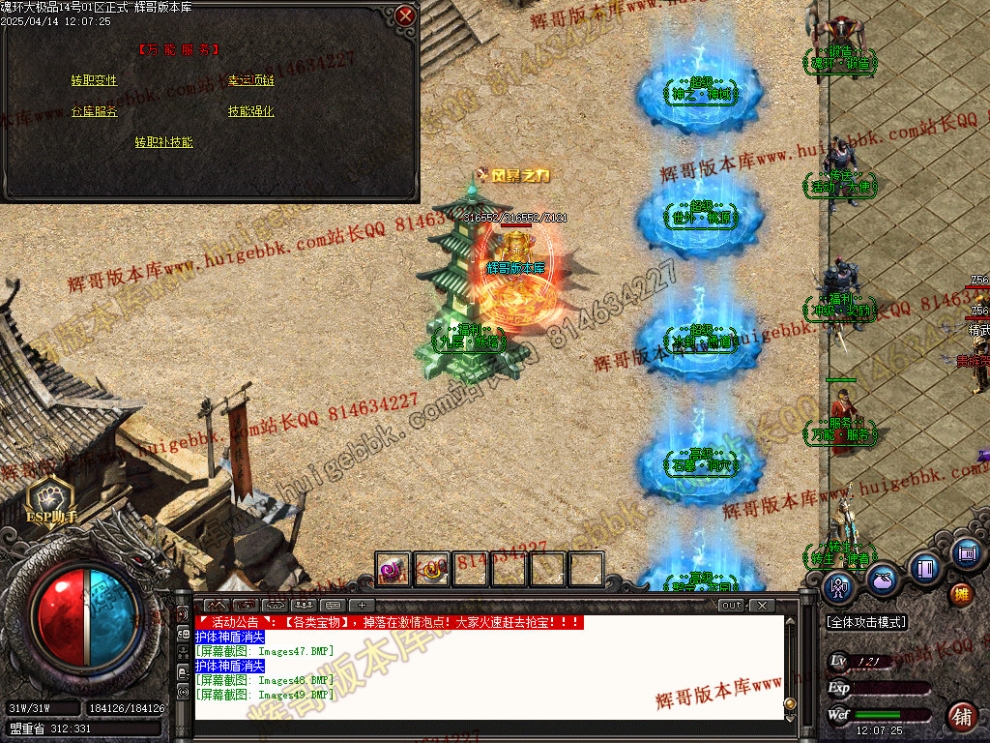 00052.jpg