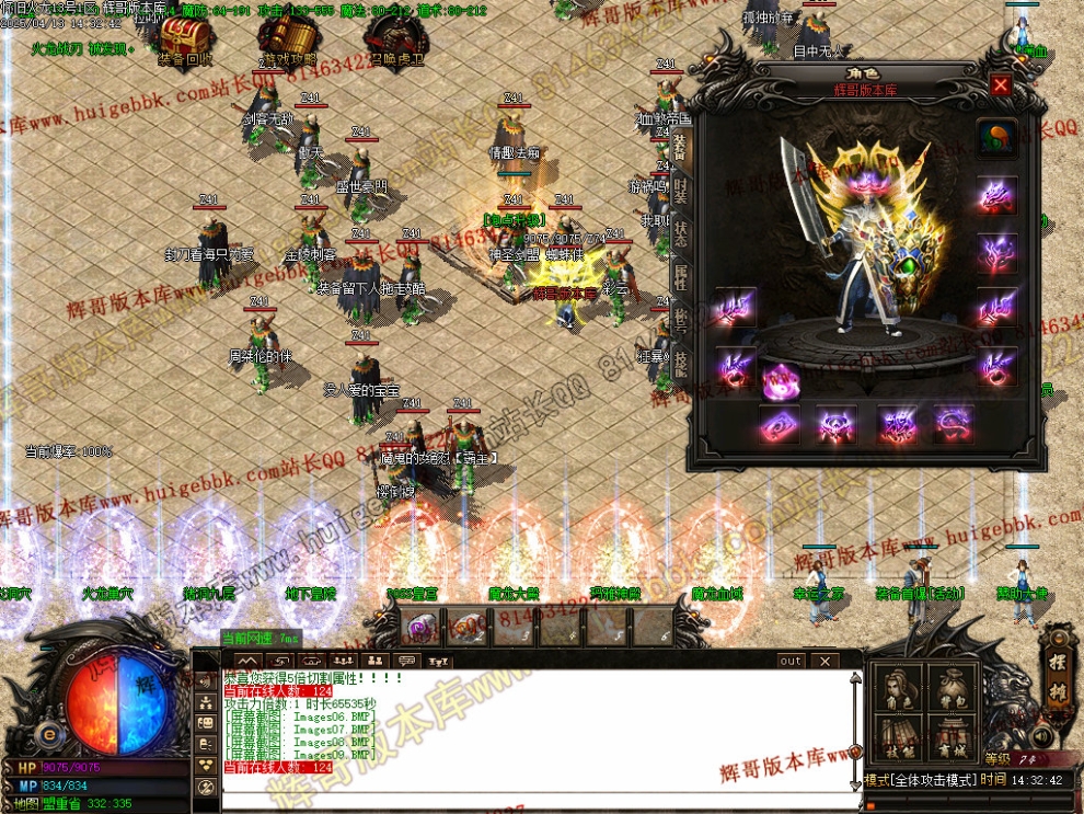 00012.jpg