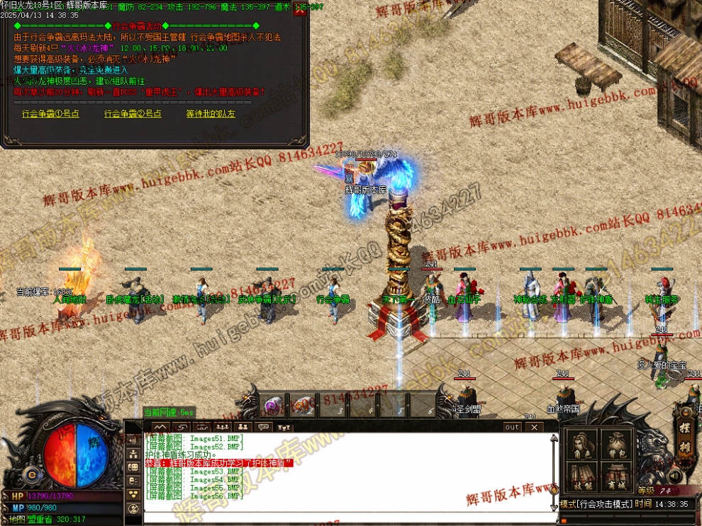 00059.jpg