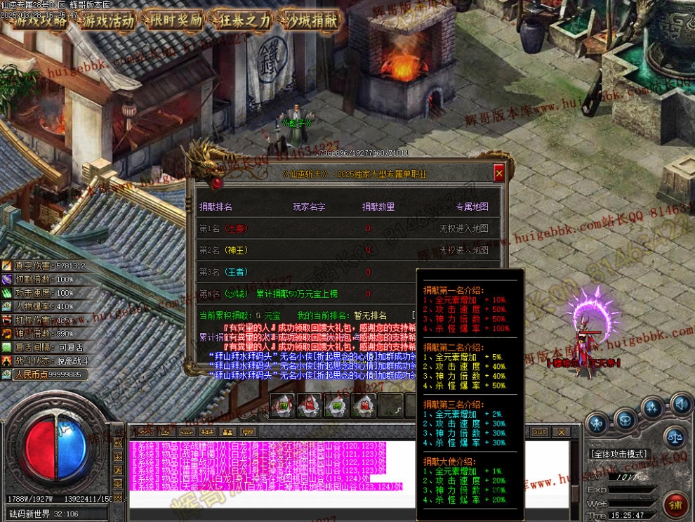 00045.jpg