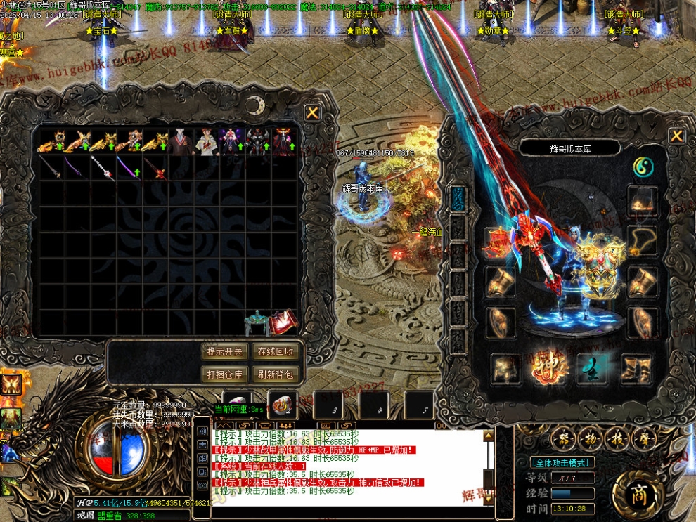 00005.jpg