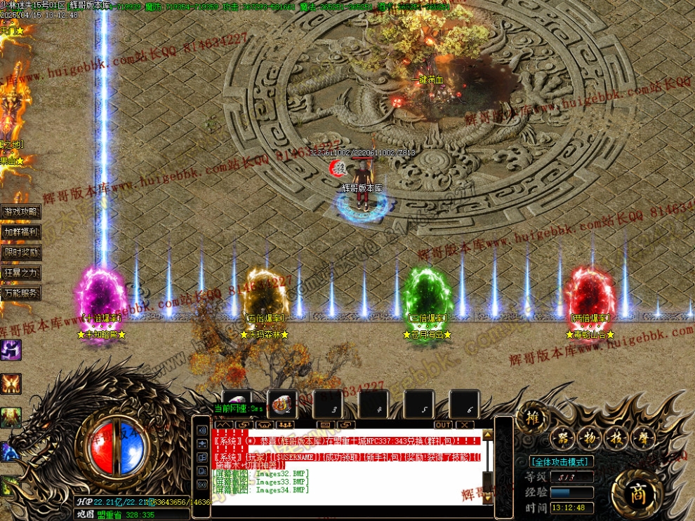 00037.jpg