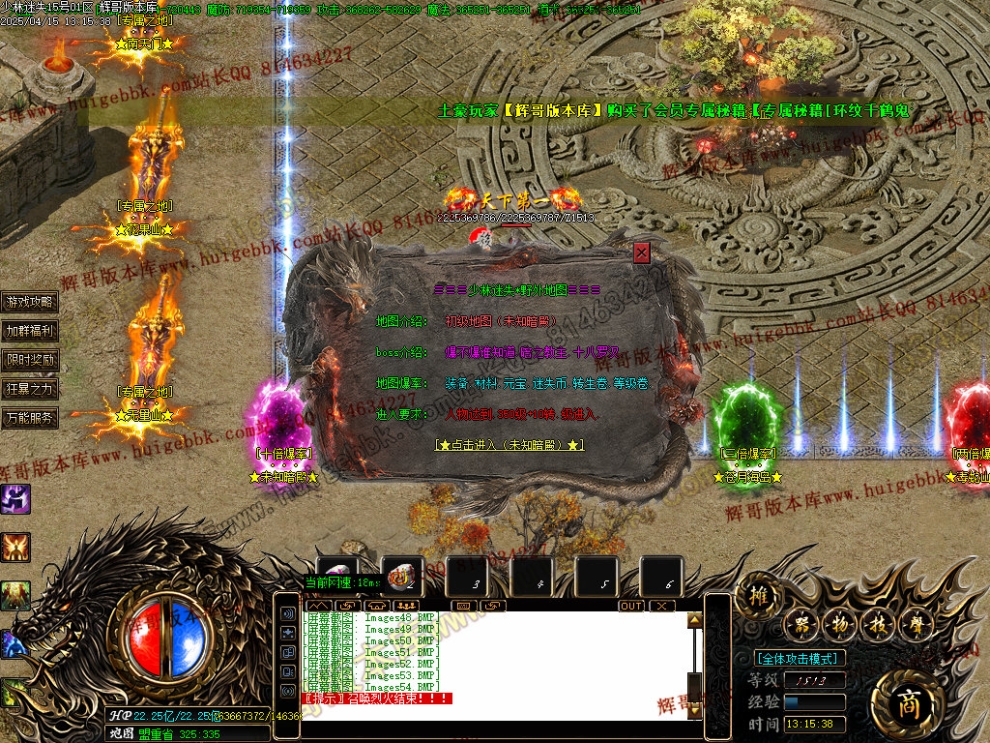 00057.jpg