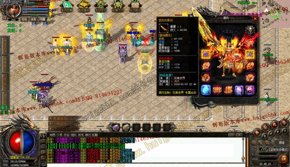 00025.jpg