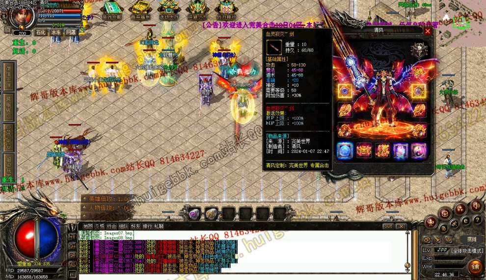 00027.jpg