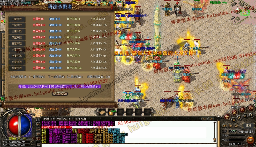00051.jpg