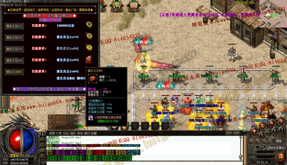 00060.jpg