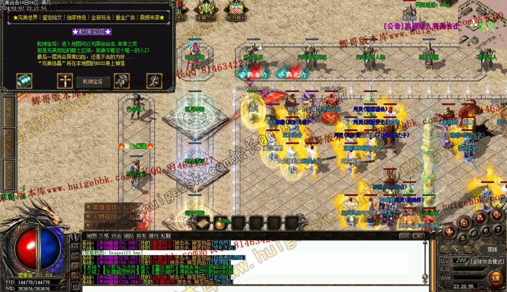 00055.jpg
