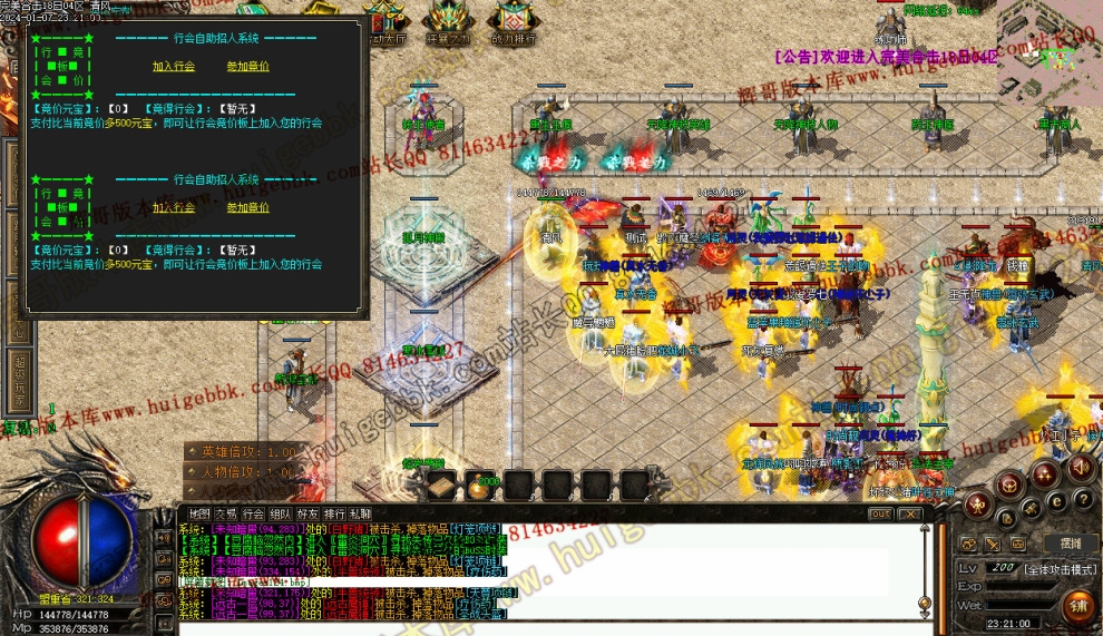 00056.jpg