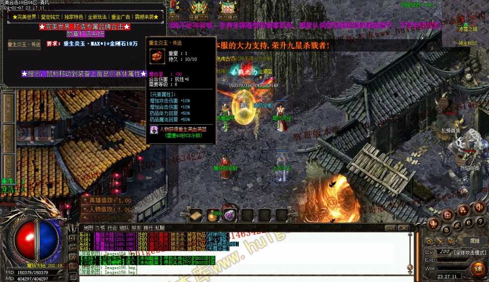 00091.jpg