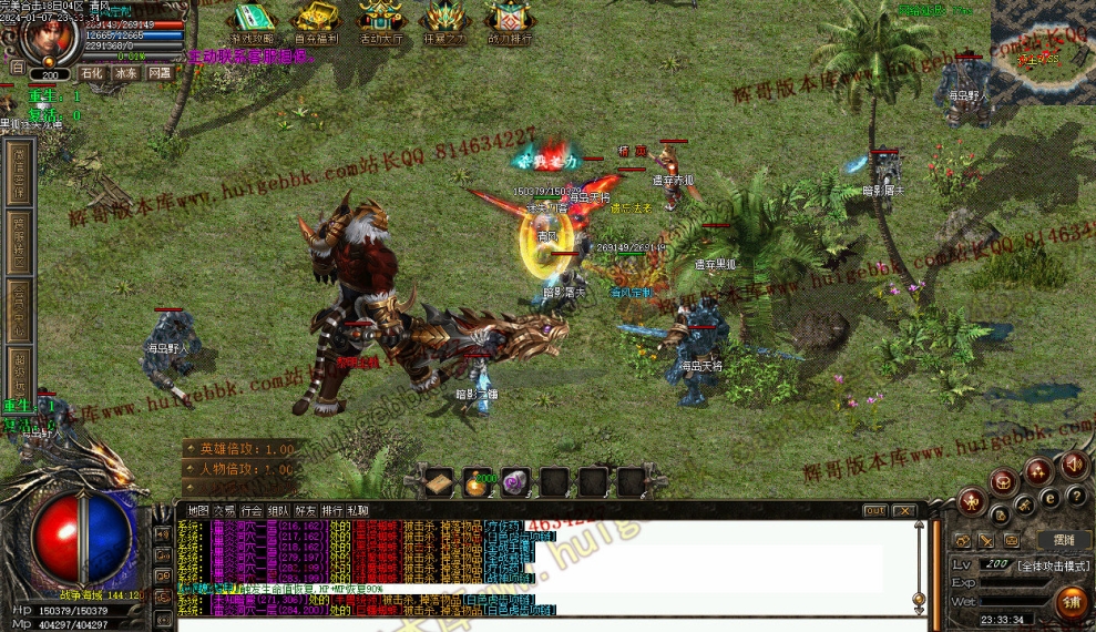 000117.jpg