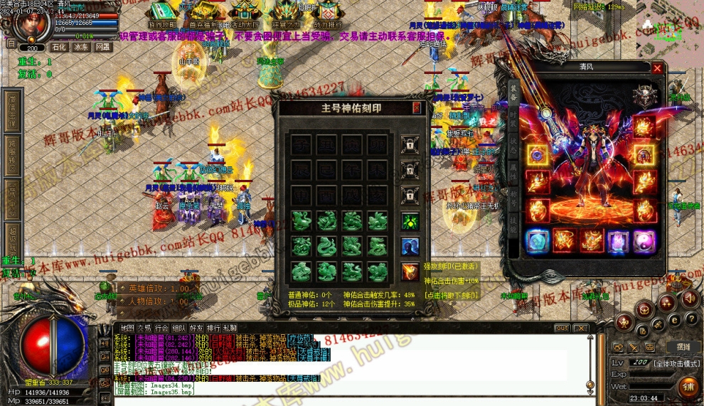 000145.jpg