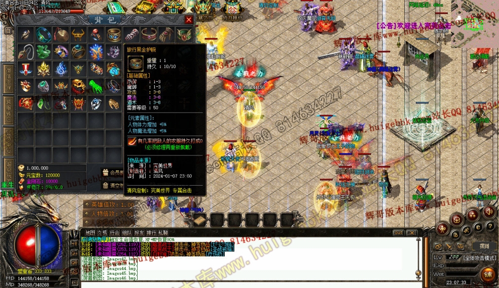 000156.jpg