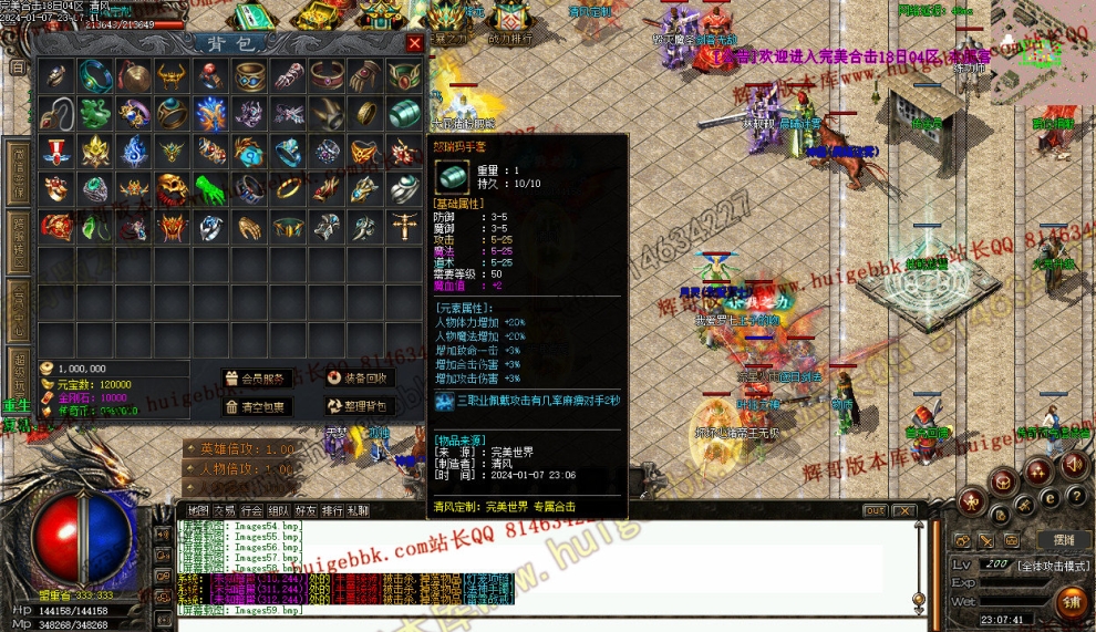 000169.jpg