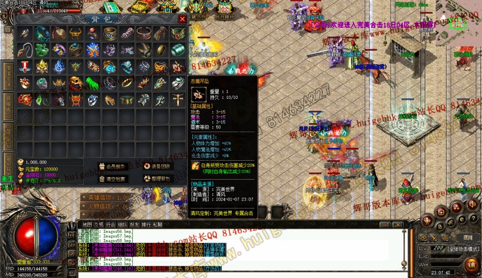 000170.jpg