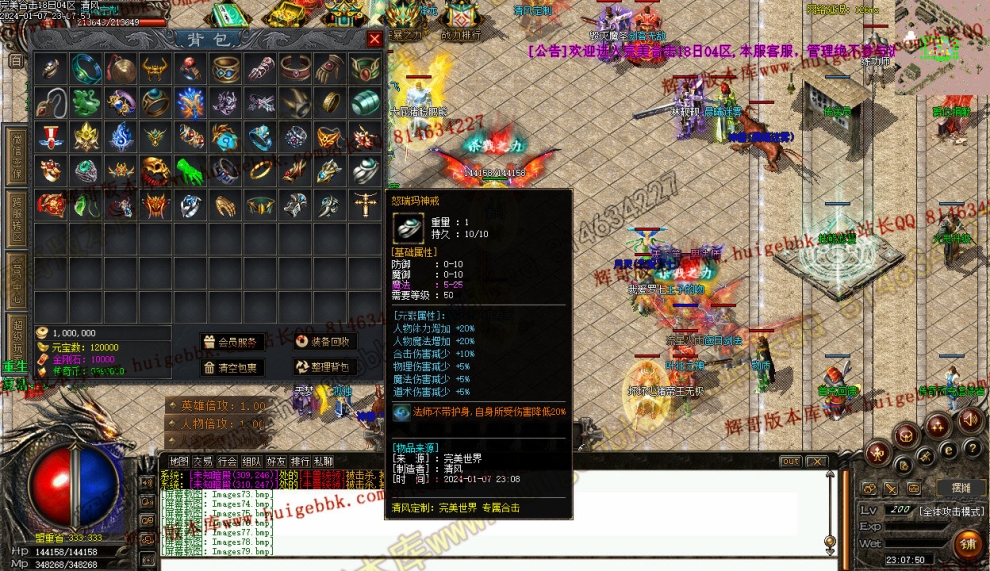 000189.jpg