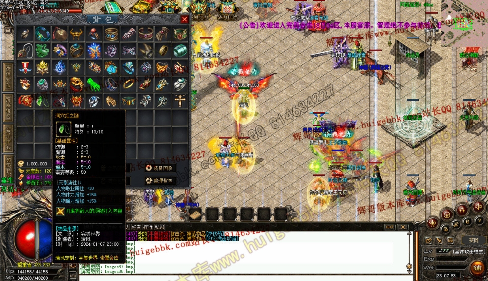 000198.jpg