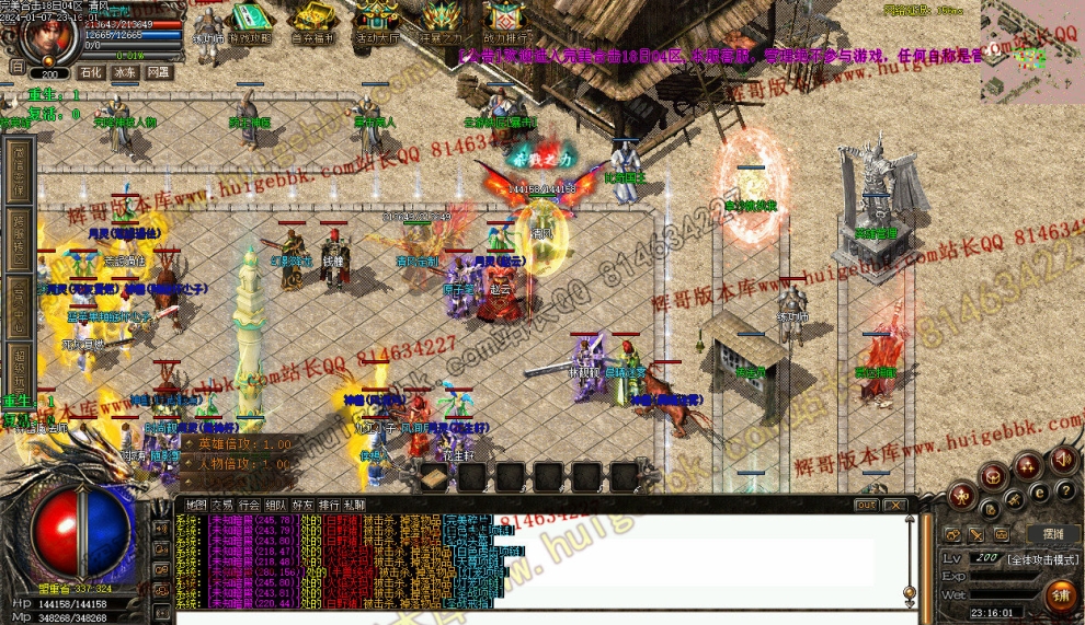 000200.jpg