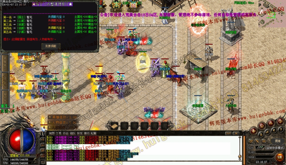 000202.jpg