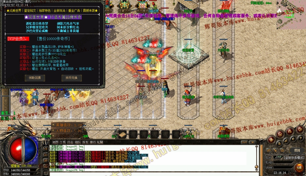 000204.jpg