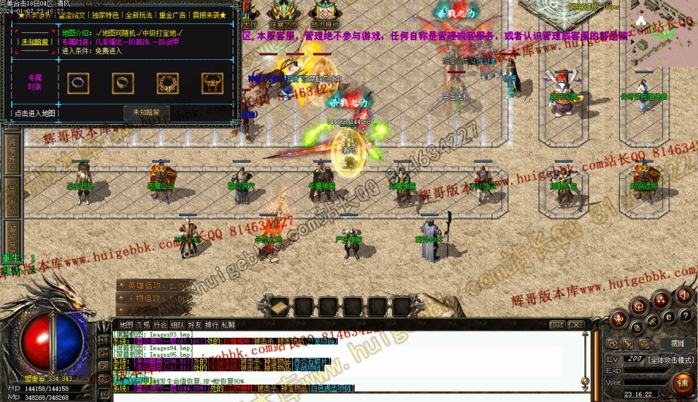 000205.jpg