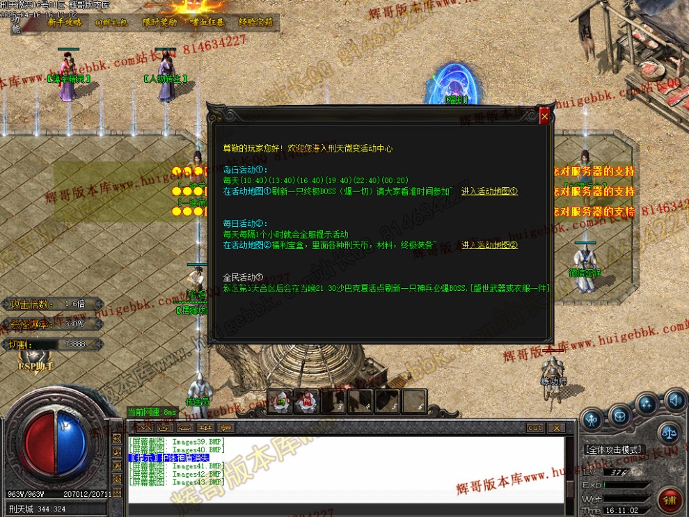 00046.jpg