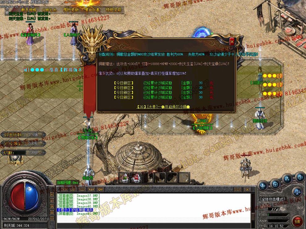00044.jpg