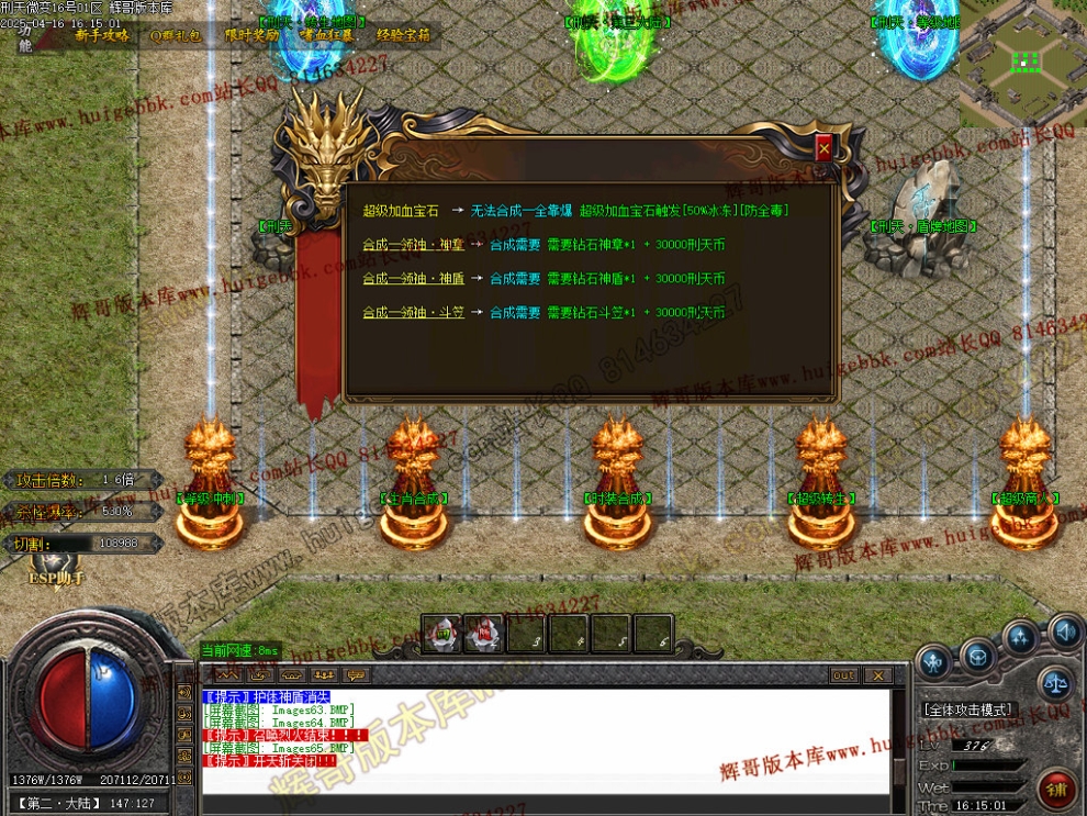 00068.jpg