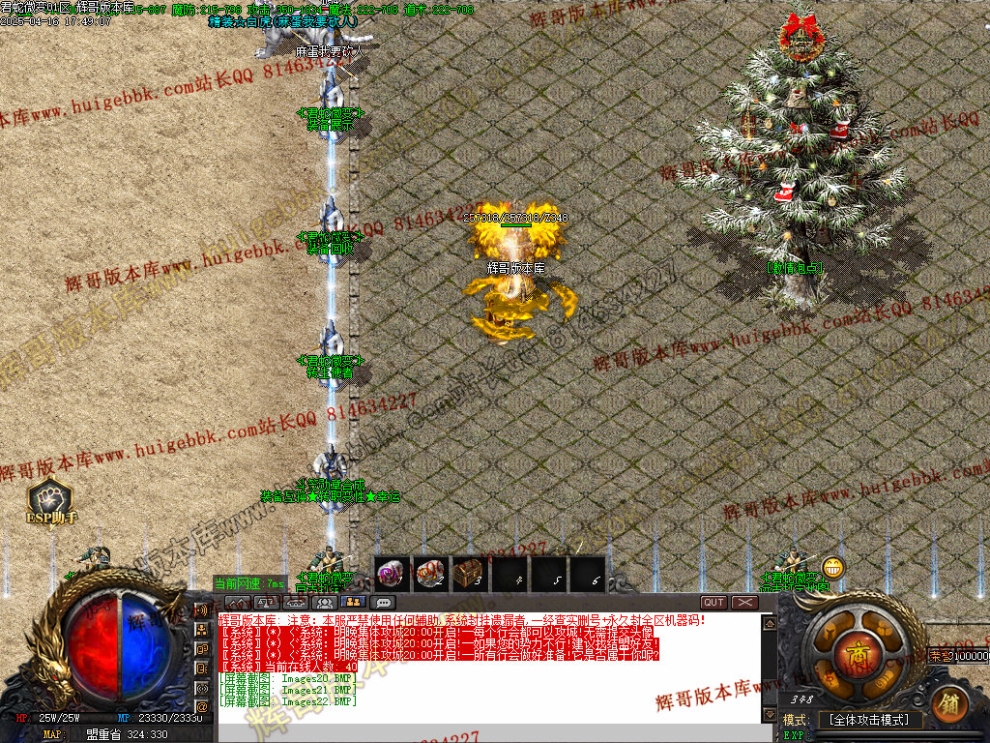 00025.jpg