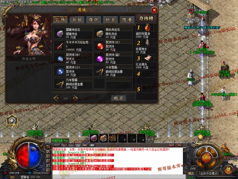 00019.jpg