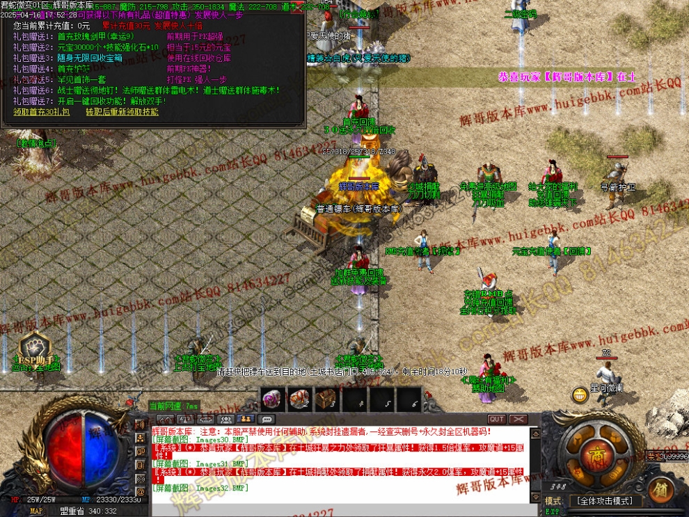 00035.jpg