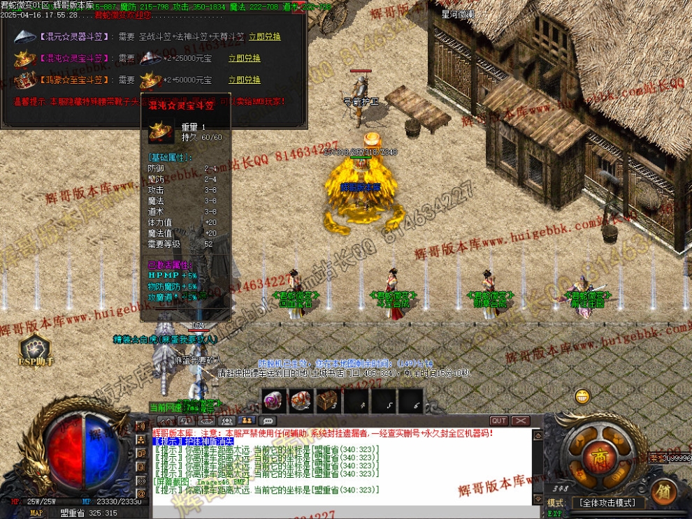 00049.jpg