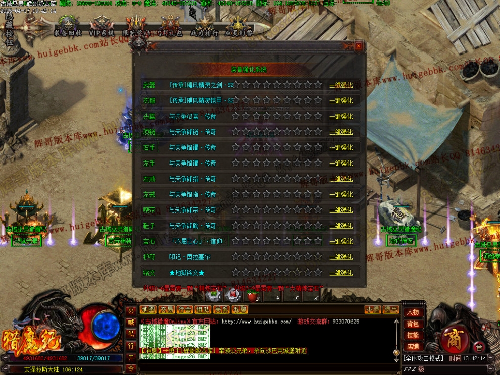 00029.jpg